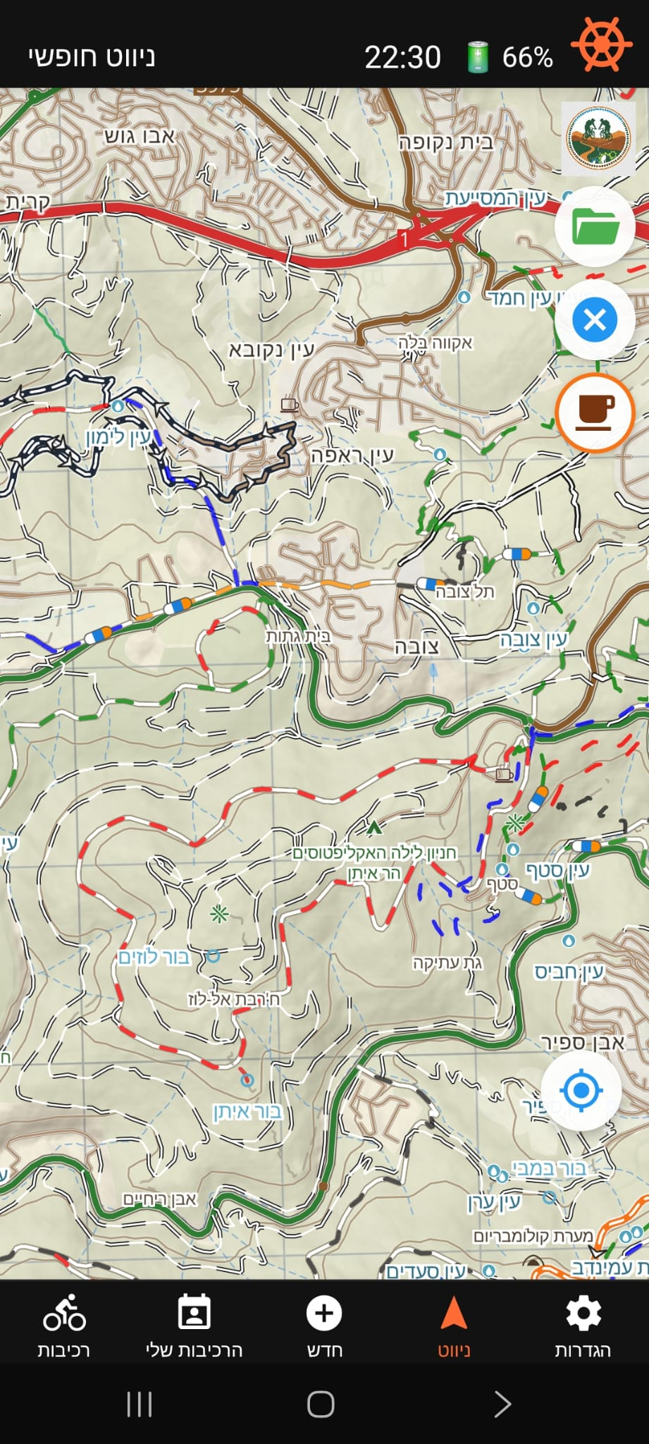 Bishvil navigation screen