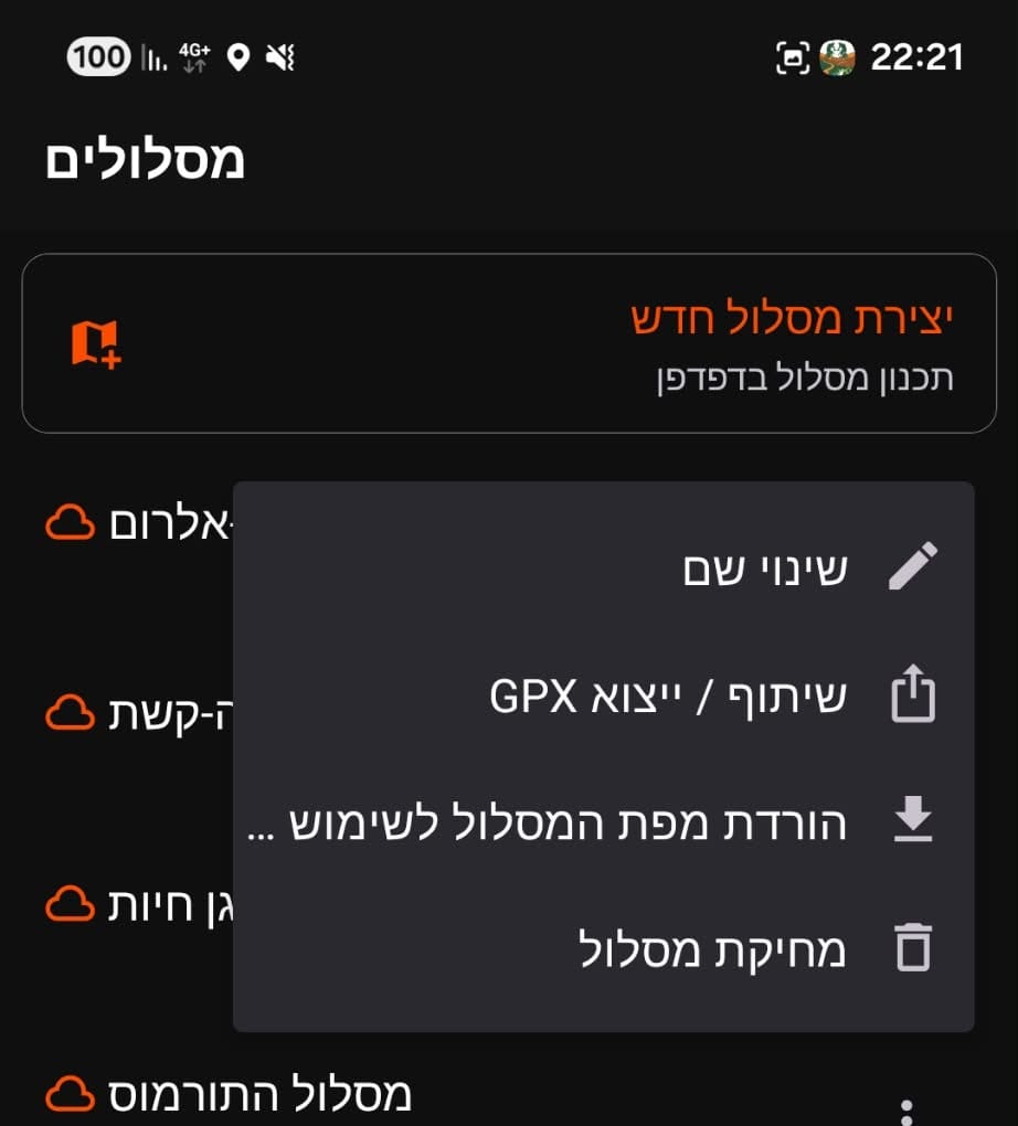 Routes list ⋮ menu with Rename, Share / export GPX, Download route map for offline use, and Delete route