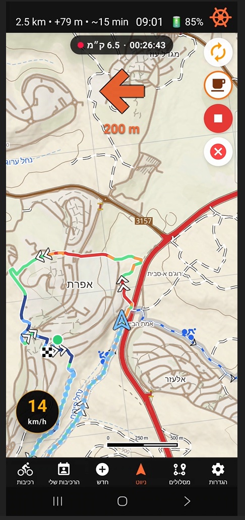 Turn alert arrow shown while navigating a GPX route